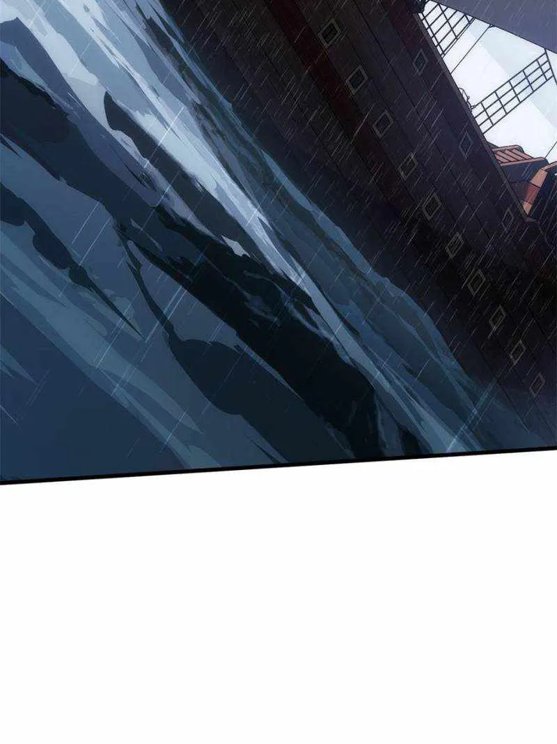 I’m Really Not A Supervillain Chapter 61 page 21 - 