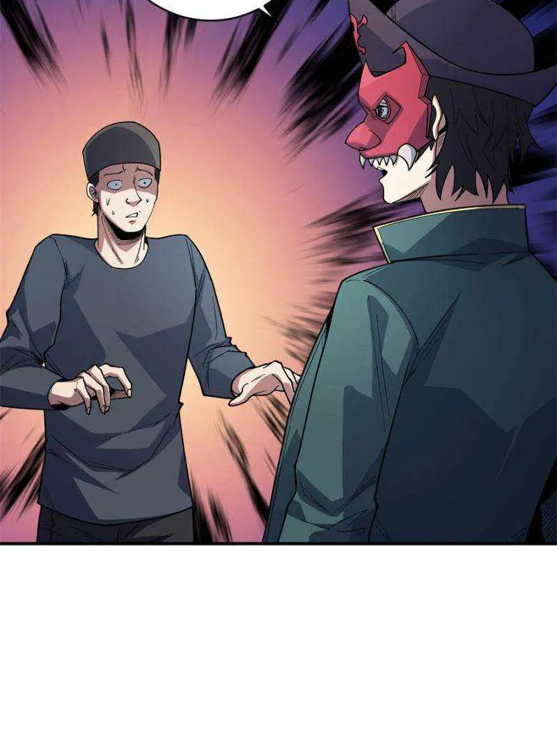 I’m Really Not A Supervillain Chapter 62 page 14 - 