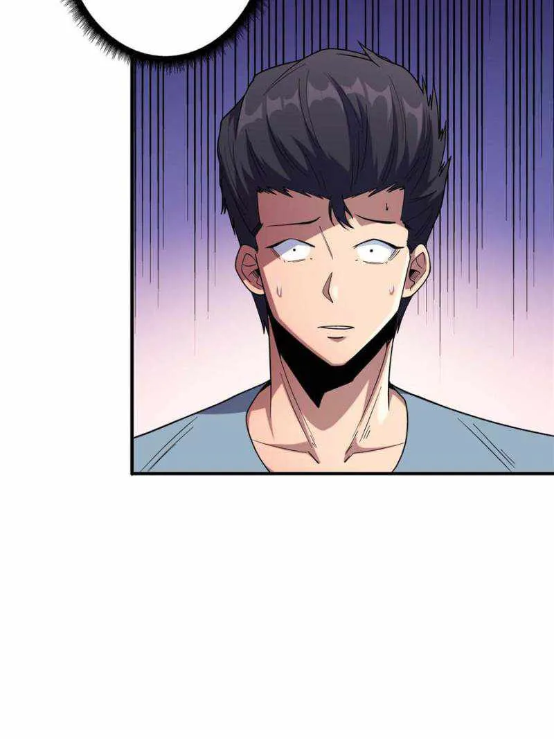 I’m Really Not A Supervillain Chapter 65 page 39 - 