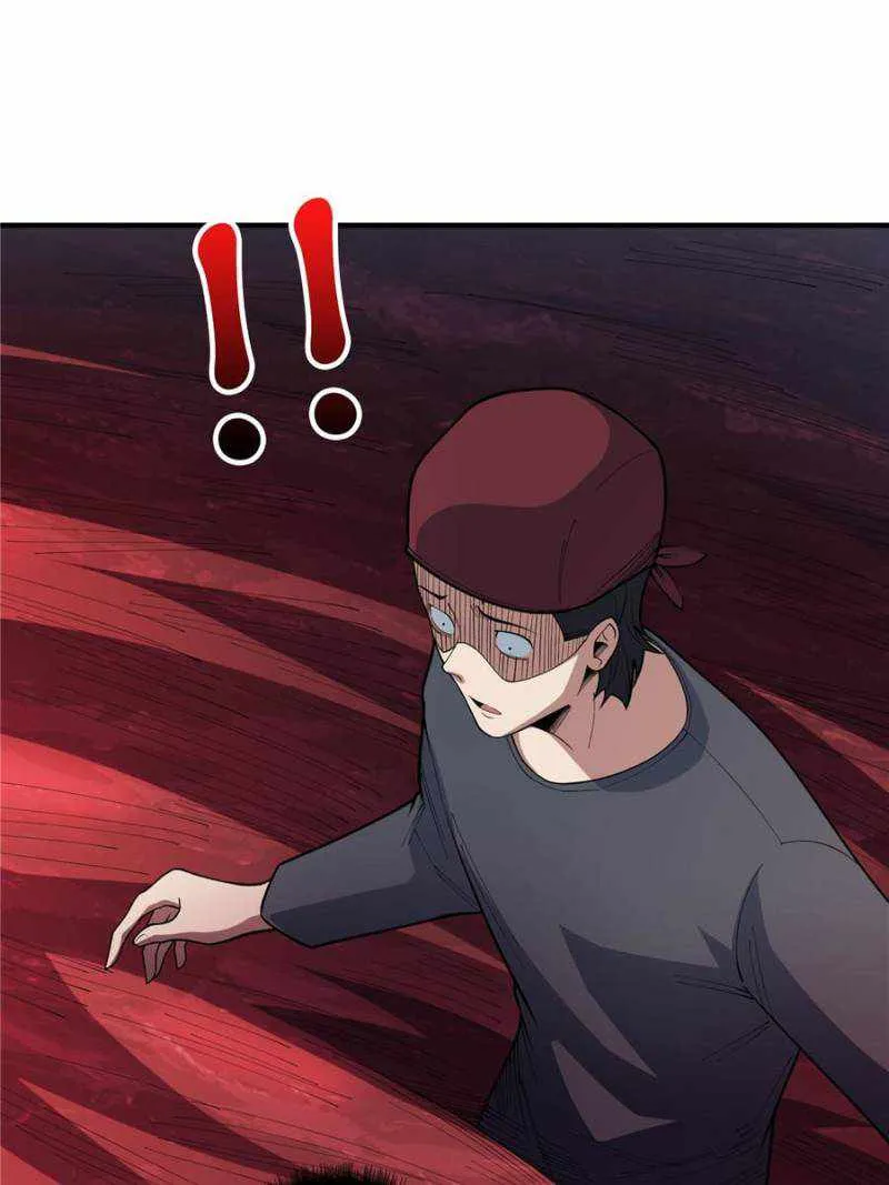 I’m Really Not A Supervillain Chapter 69 page 42 - 