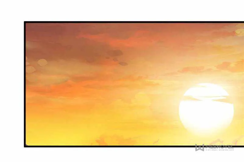 I’m Really Not A Supervillain Chapter 72 page 16 - 
