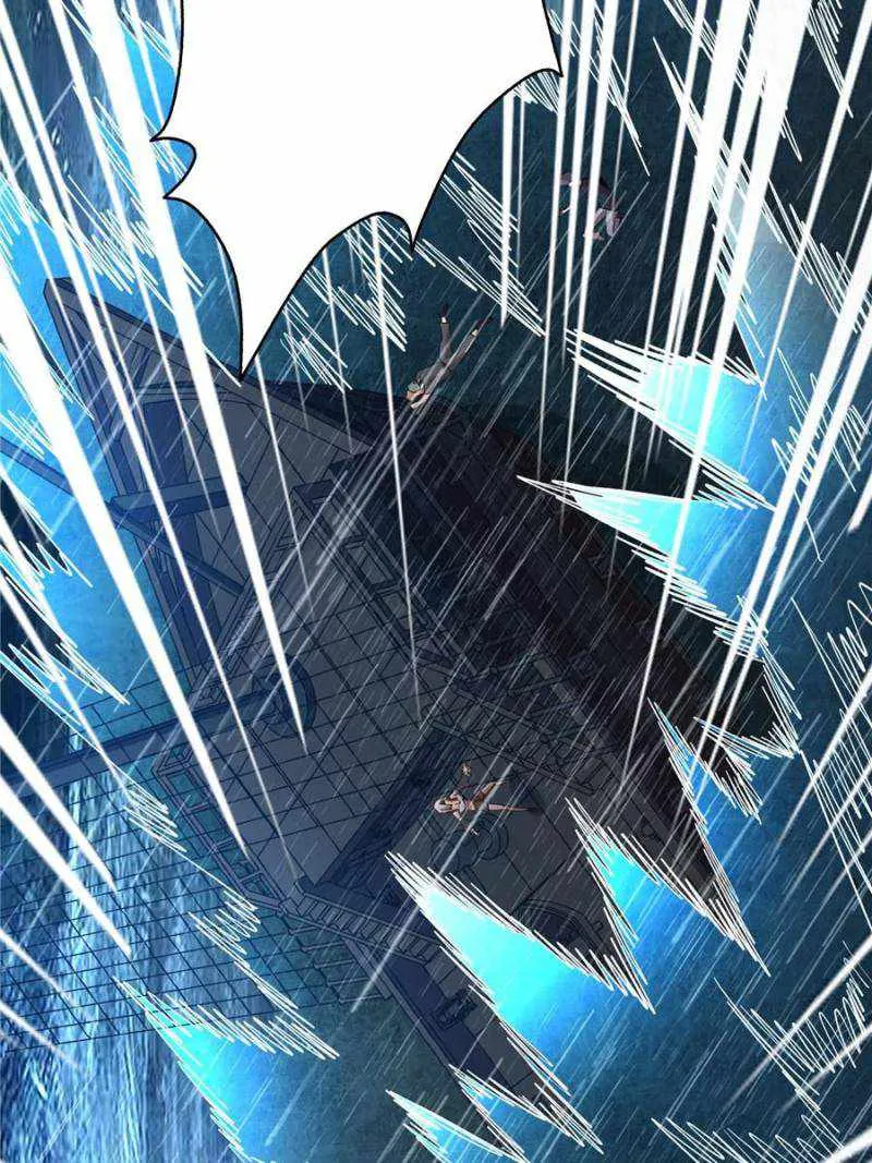 I’m Really Not A Supervillain Chapter 73 page 25 - 