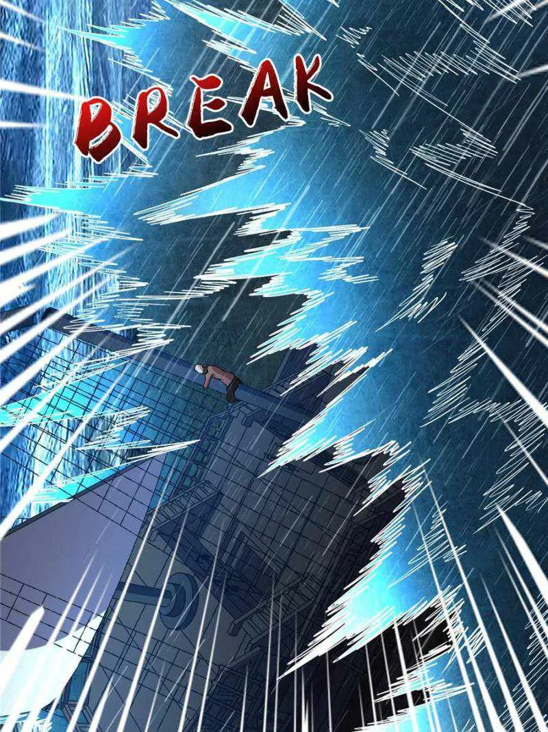 I’m Really Not A Supervillain Chapter 73 page 26 - 