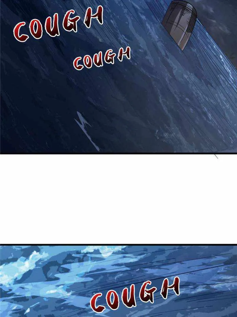 I’m Really Not A Supervillain Chapter 74 page 14 - 