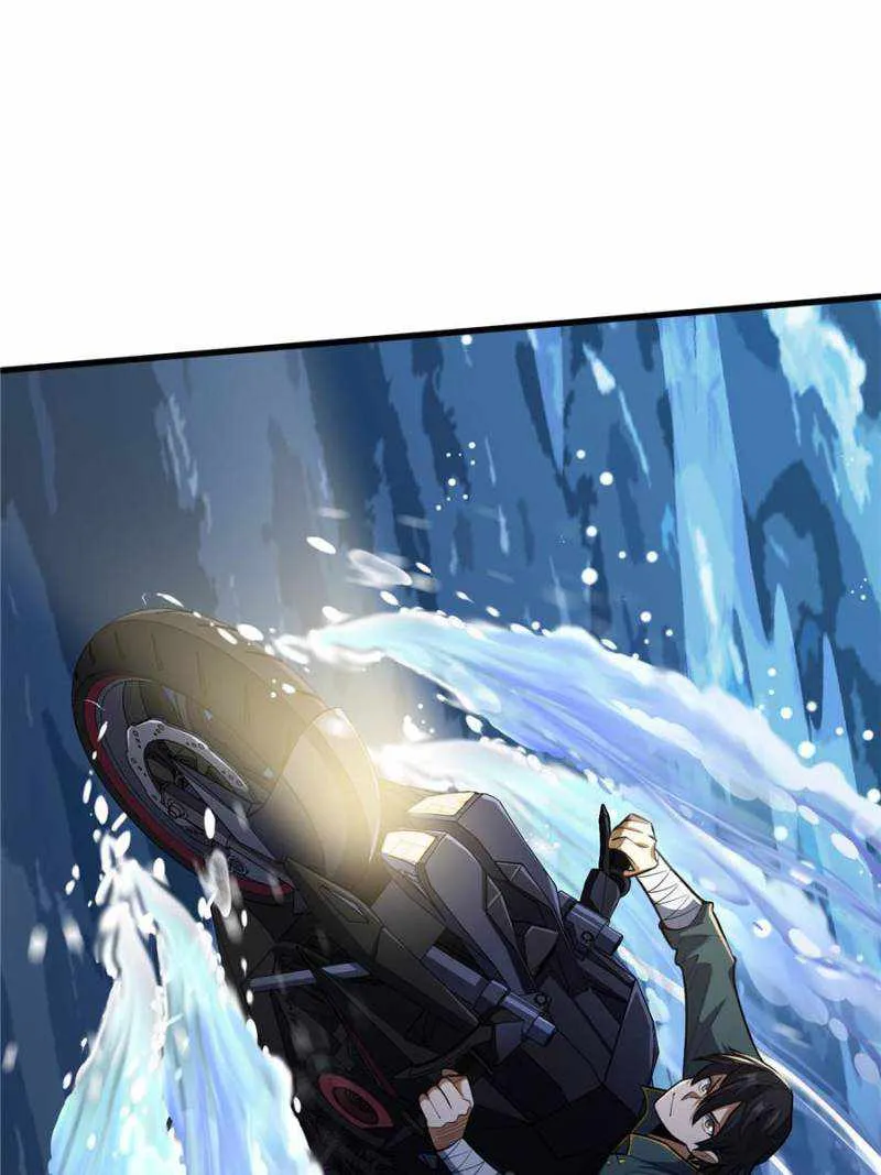 I’m Really Not A Supervillain Chapter 74 page 22 - 