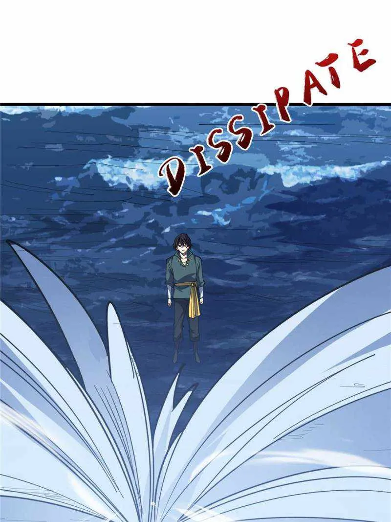 I’m Really Not A Supervillain Chapter 74 page 9 - 