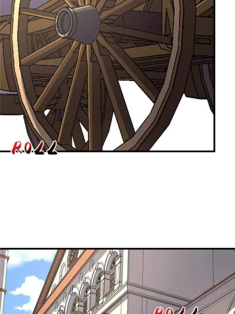 I’m Really Not A Supervillain Chapter 75 page 24 - 