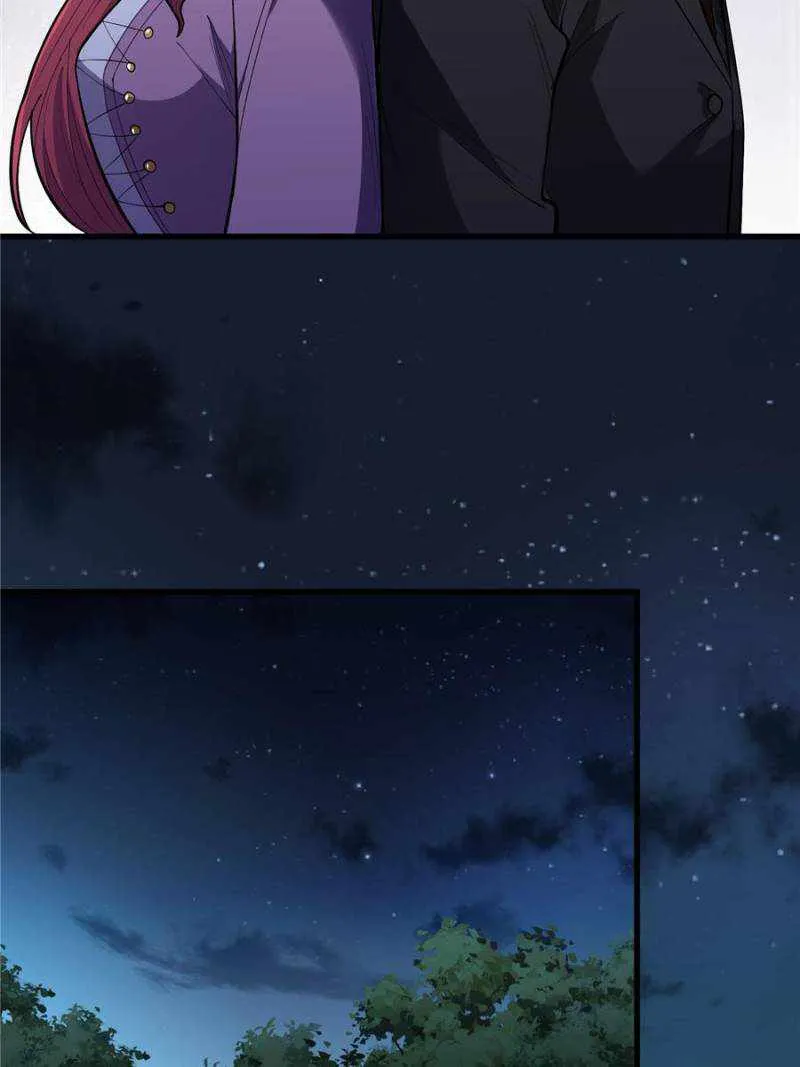 I’m Really Not A Supervillain Chapter 76 page 32 - 