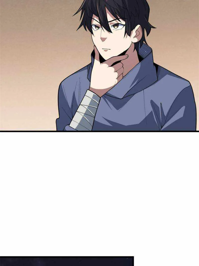 I’m Really Not A Supervillain Chapter 81 page 49 - 