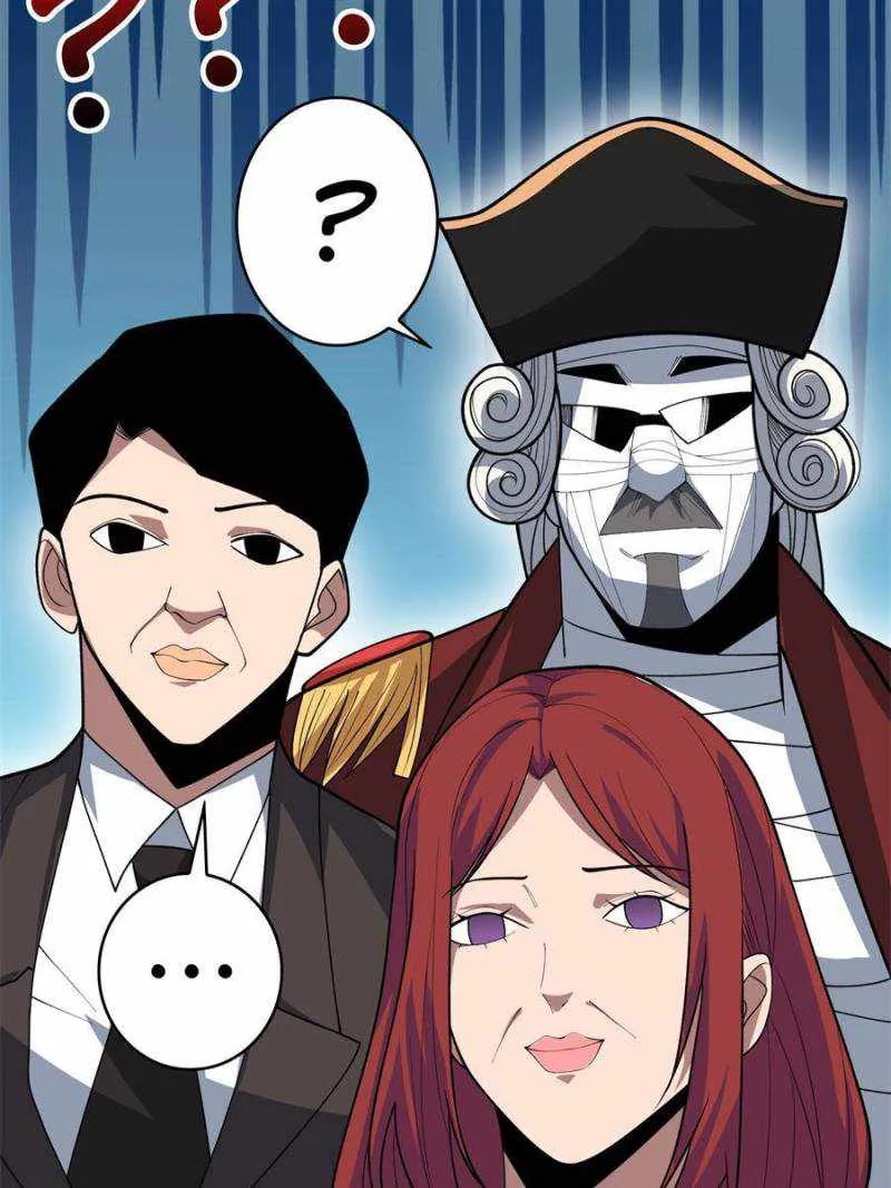 I’m Really Not A Supervillain Chapter 82 page 41 - 