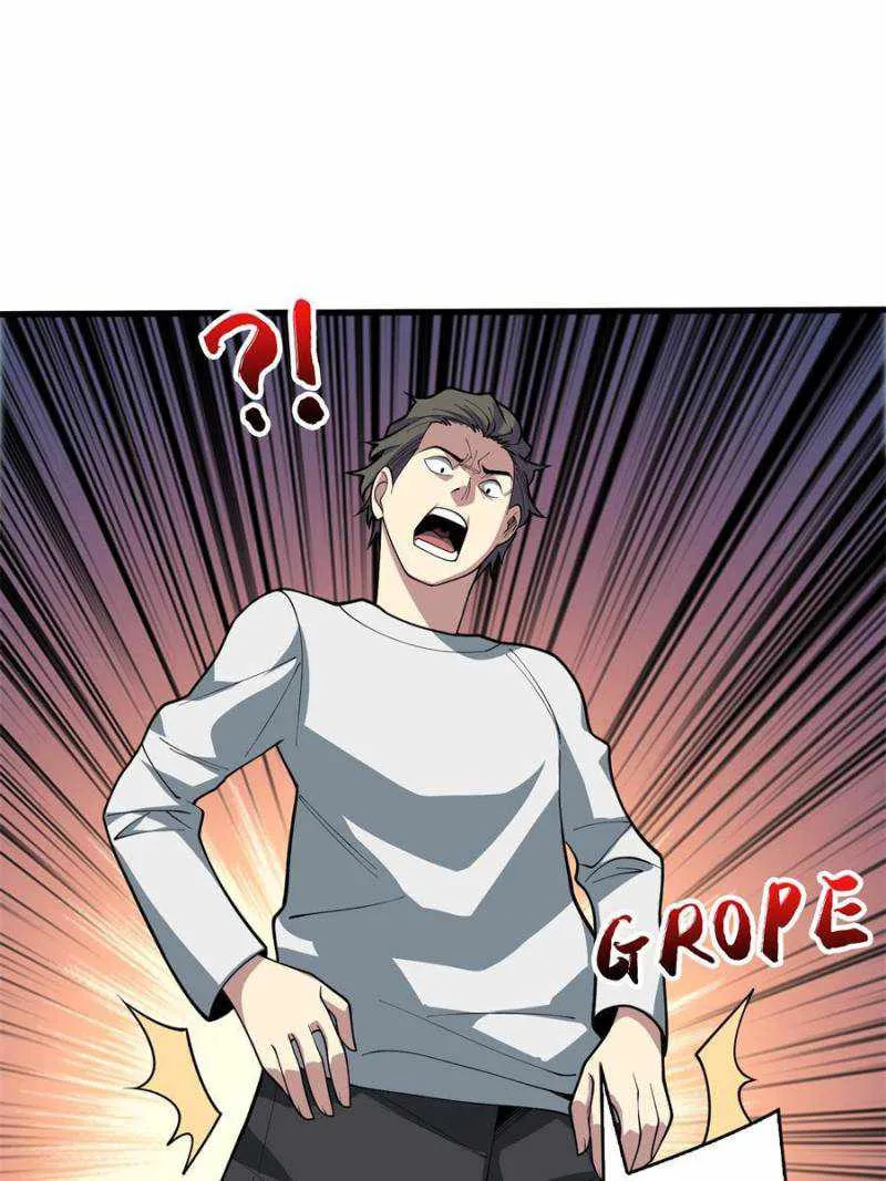 I’m Really Not A Supervillain Chapter 89 page 15 - 