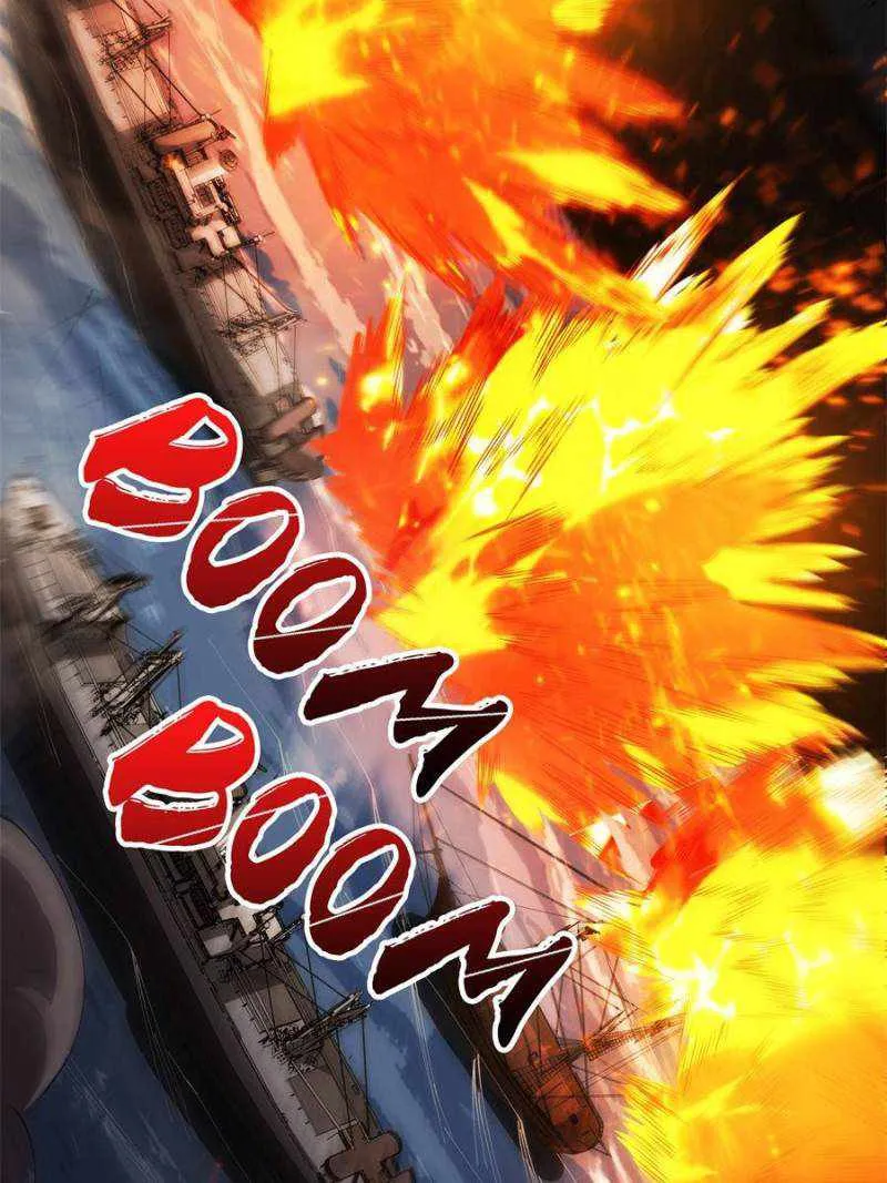 I’m Really Not A Supervillain Chapter 89 page 50 - 
