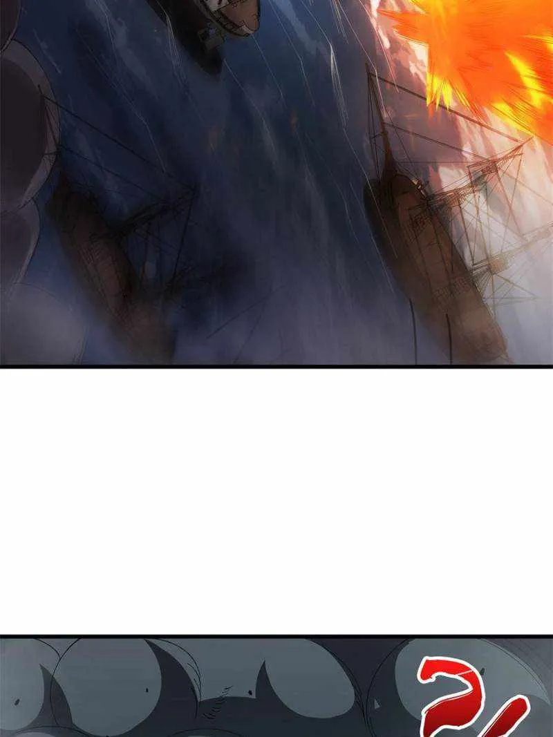 I’m Really Not A Supervillain Chapter 89 page 51 - 