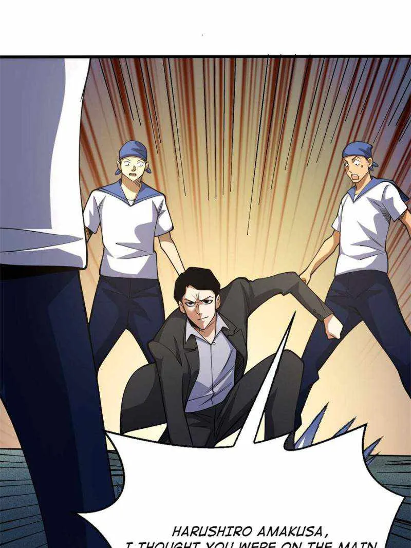 I’m Really Not A Supervillain Chapter 90 page 40 - 