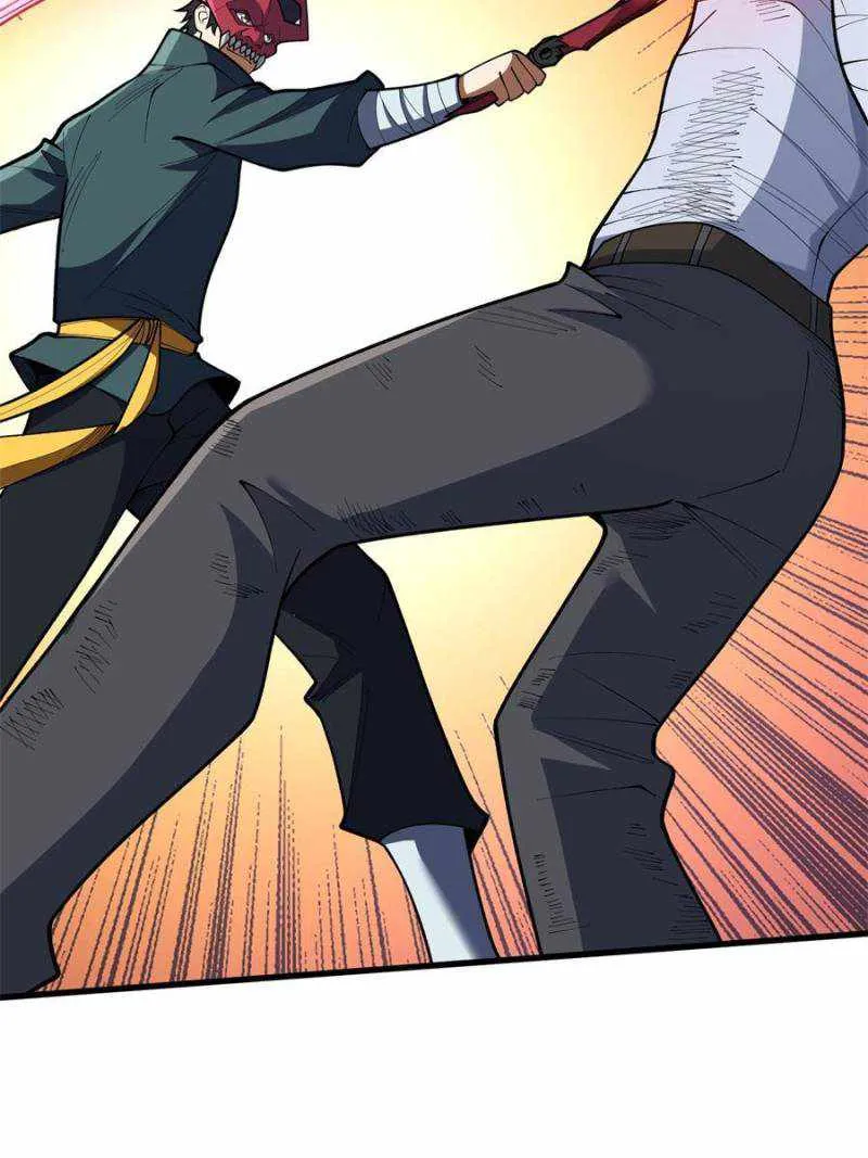 I’m Really Not A Supervillain Chapter 91 page 3 - 