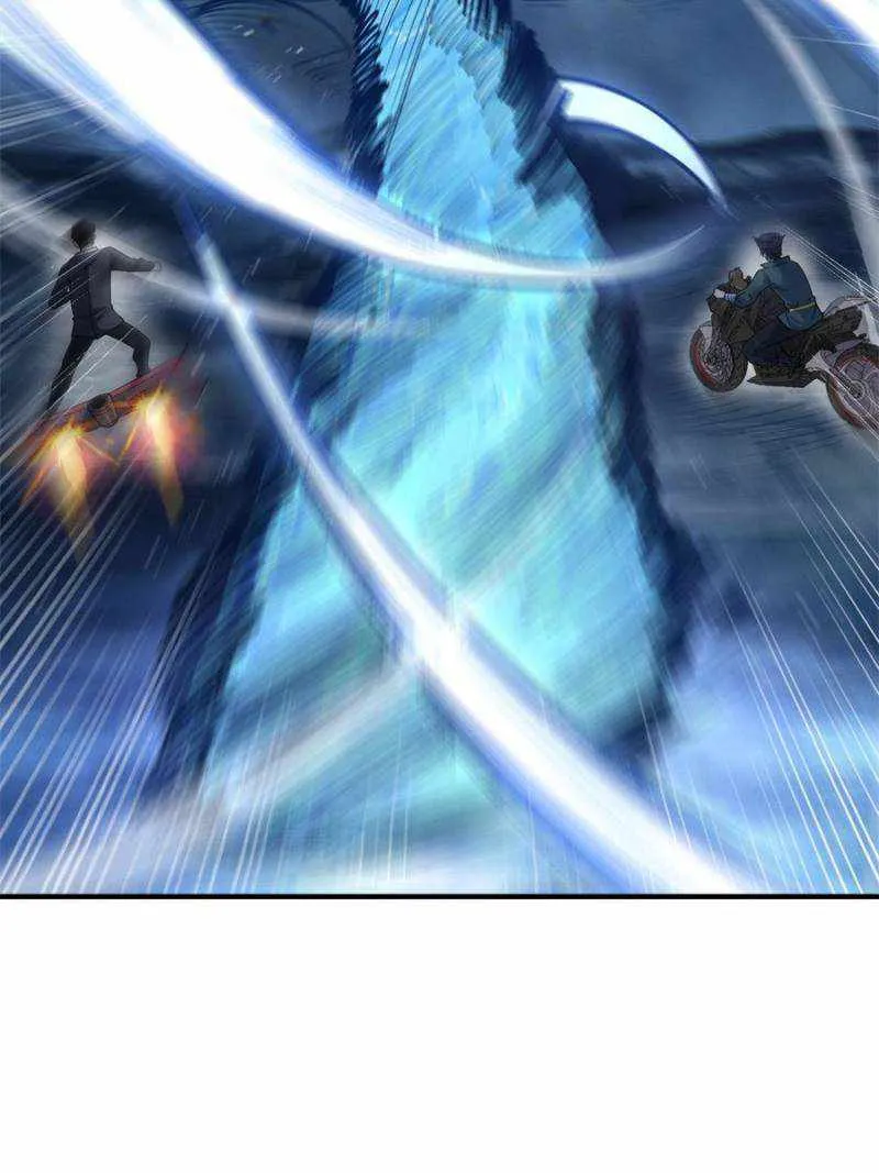 I’m Really Not A Supervillain Chapter 93 page 59 - 