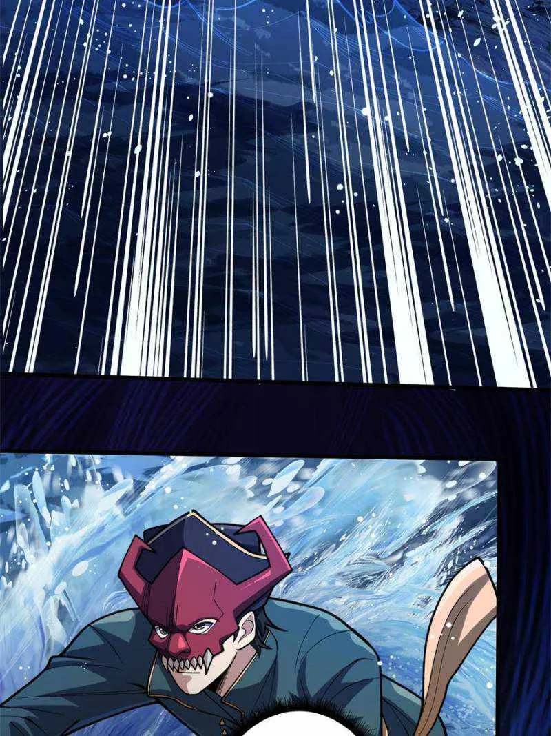 I’m Really Not A Supervillain Chapter 94 page 7 - 