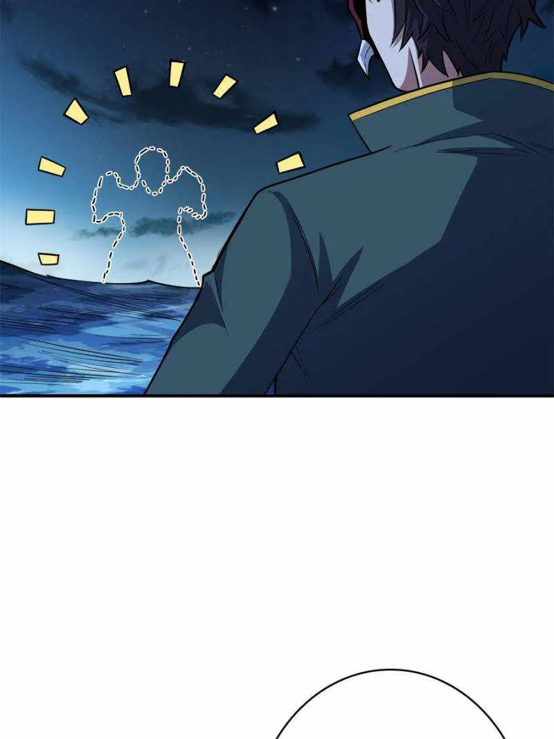 I’m Really Not A Supervillain Chapter 95 page 26 - 