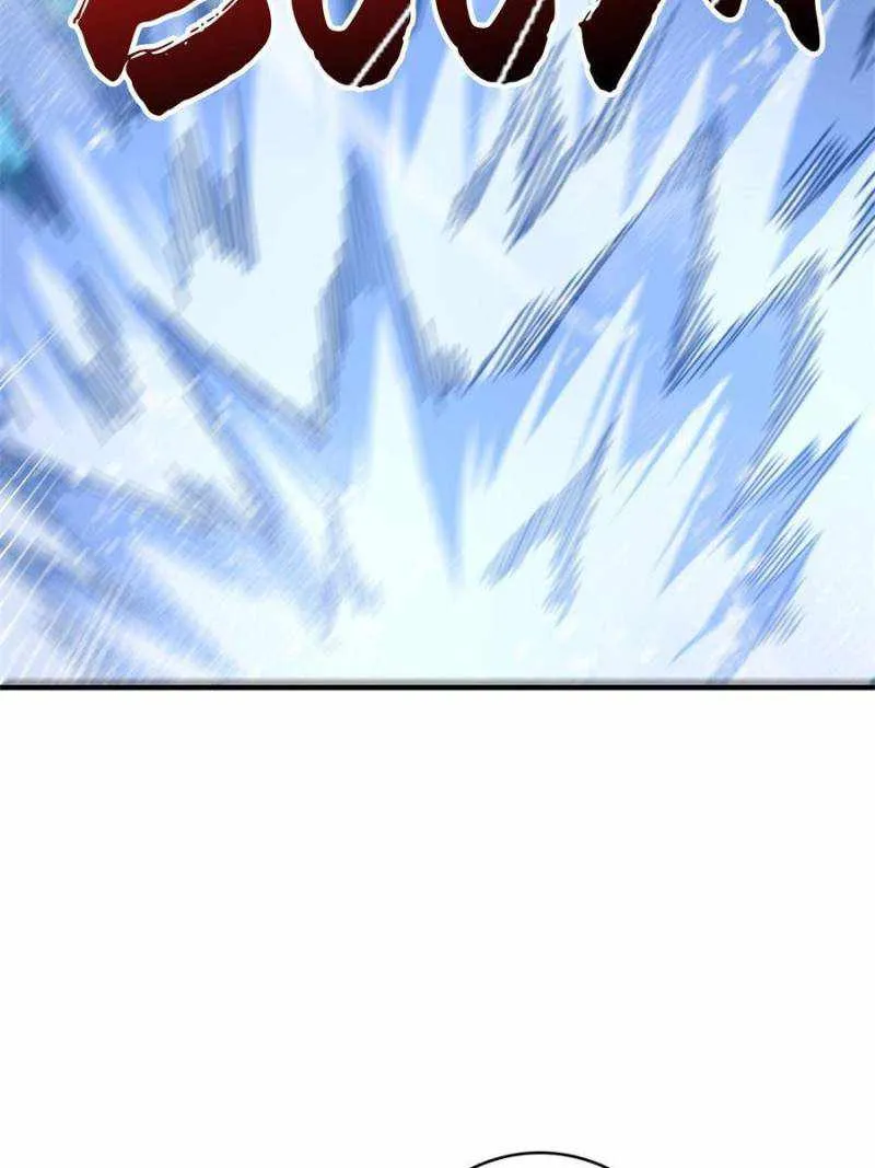 I’m Really Not A Supervillain Chapter 95 page 39 - 