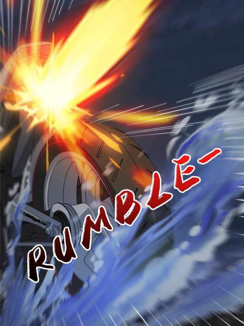 I’m Really Not A Supervillain Chapter 96 page 19 - 