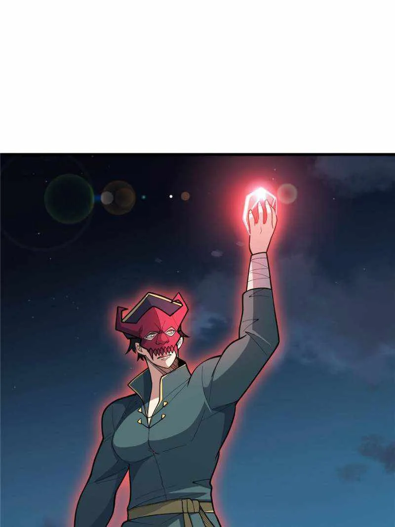 I’m Really Not A Supervillain Chapter 96 page 29 - 
