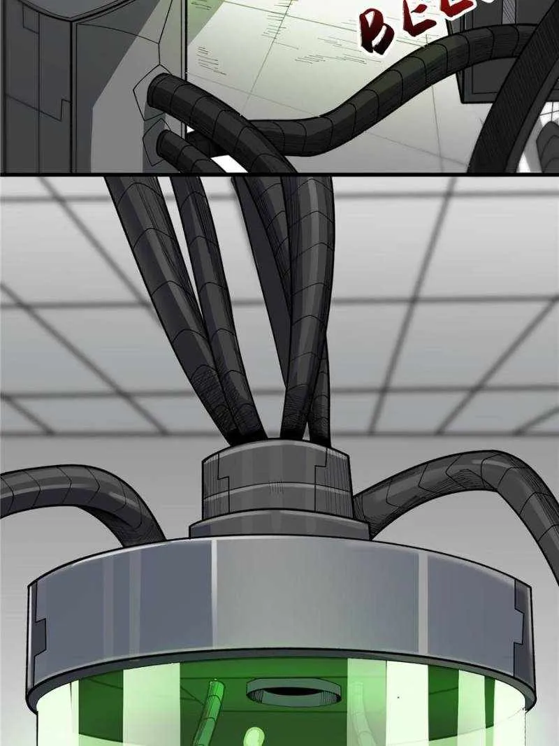 I’m Really Not A Supervillain Chapter 97 page 10 - 