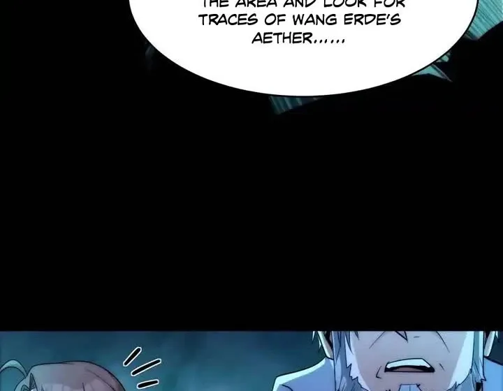 I’m Really Not the Evil God’s Lackey Chapter 108 page 23 - 