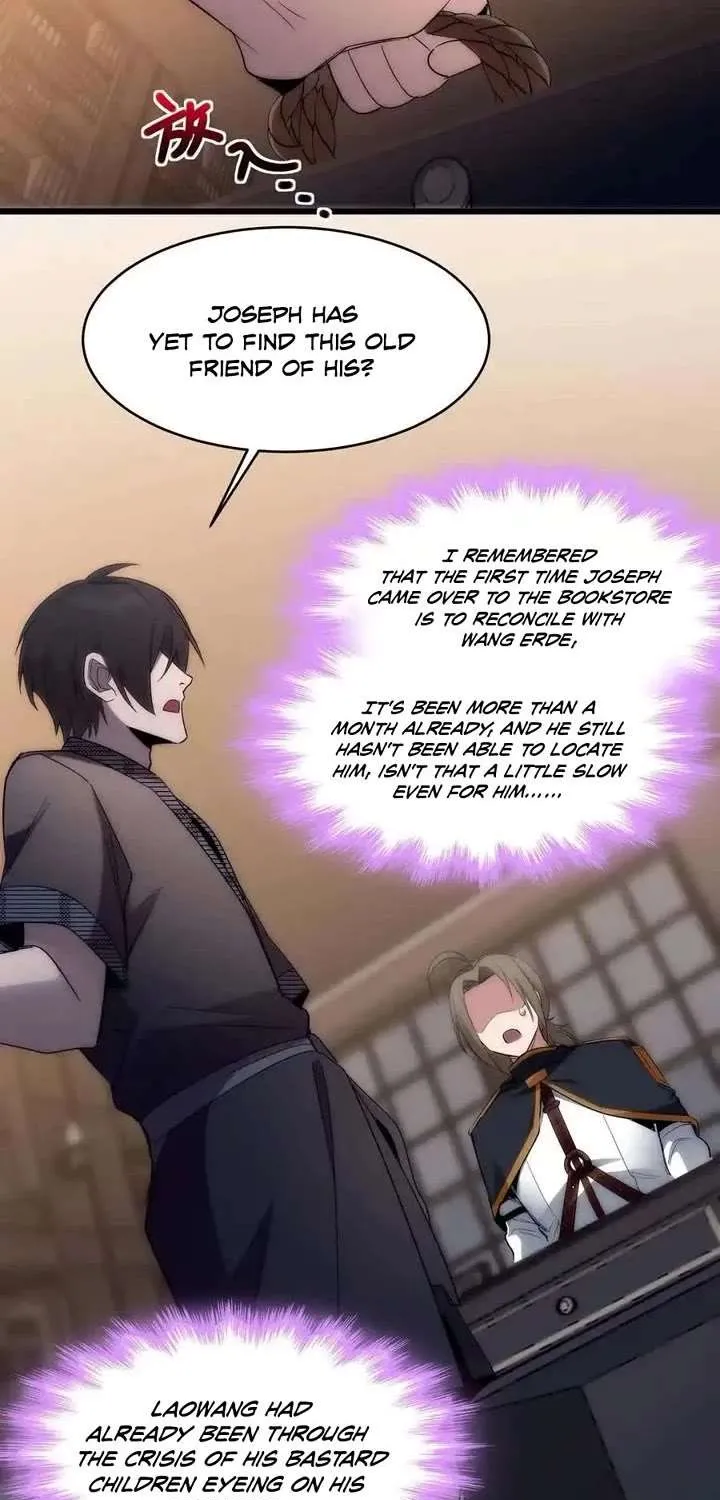 I’m Really Not the Evil God’s Lackey Chapter 108 page 6 - 