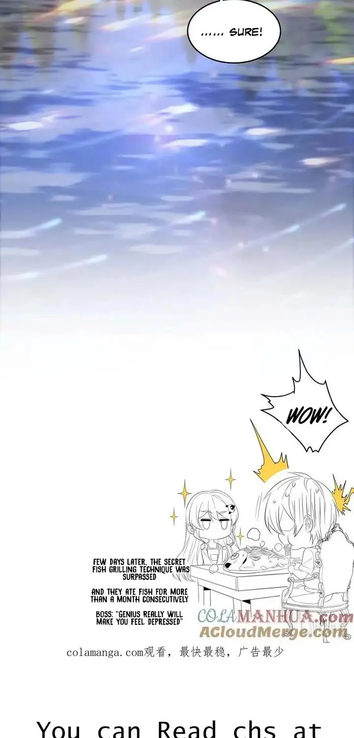 I’m Really Not the Evil God’s Lackey Chapter 109.5 page 74 - 