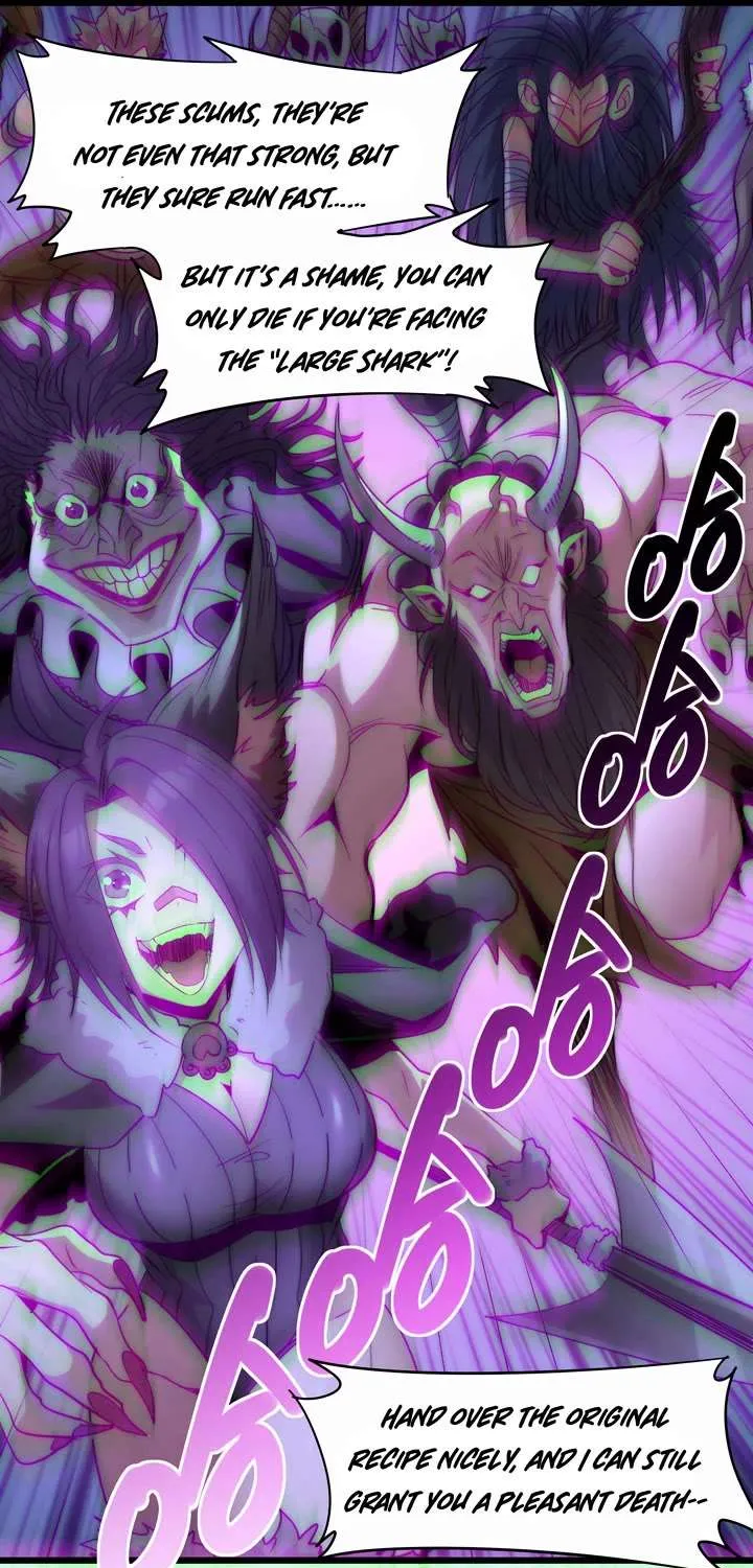 I’m Really Not the Evil God’s Lackey Chapter 109 page 23 - 