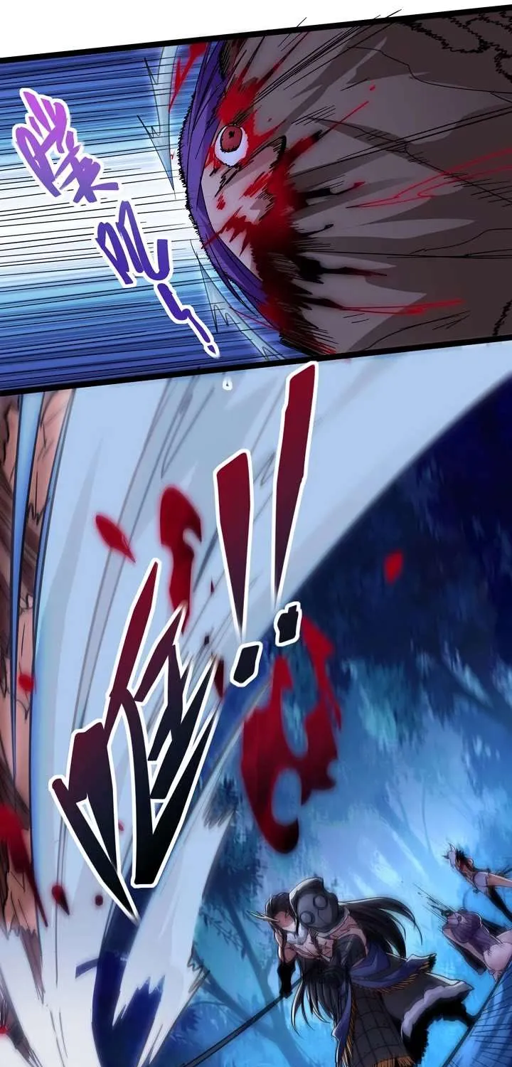 I’m Really Not the Evil God’s Lackey Chapter 109 page 41 - 