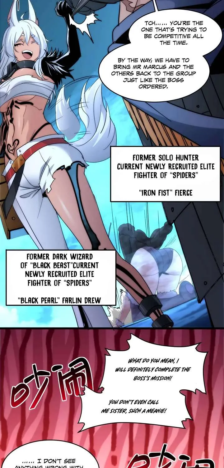 I’m Really Not the Evil God’s Lackey Chapter 109 page 43 - 