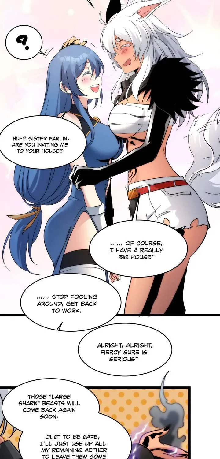 I’m Really Not the Evil God’s Lackey Chapter 109 page 45 - 