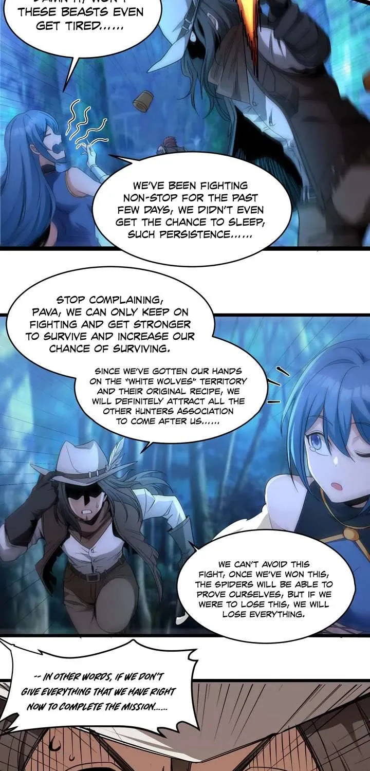 I’m Really Not the Evil God’s Lackey Chapter 109 page 7 - 