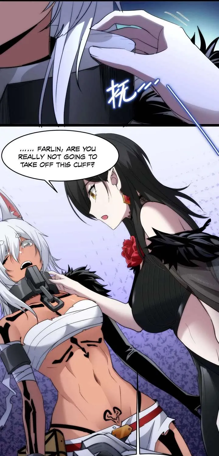 I’m Really Not the Evil God’s Lackey Chapter 110 page 11 - 