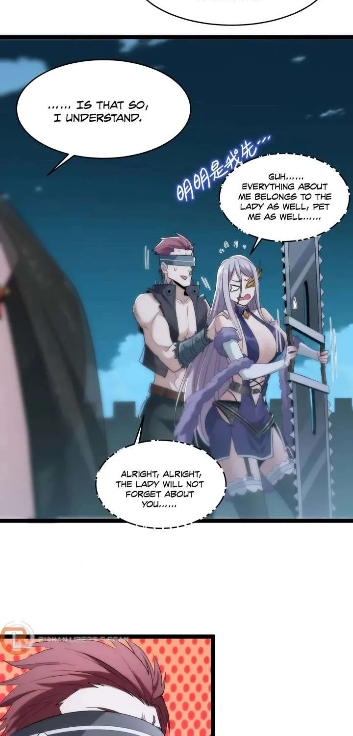 I’m Really Not the Evil God’s Lackey Chapter 110 page 14 - 