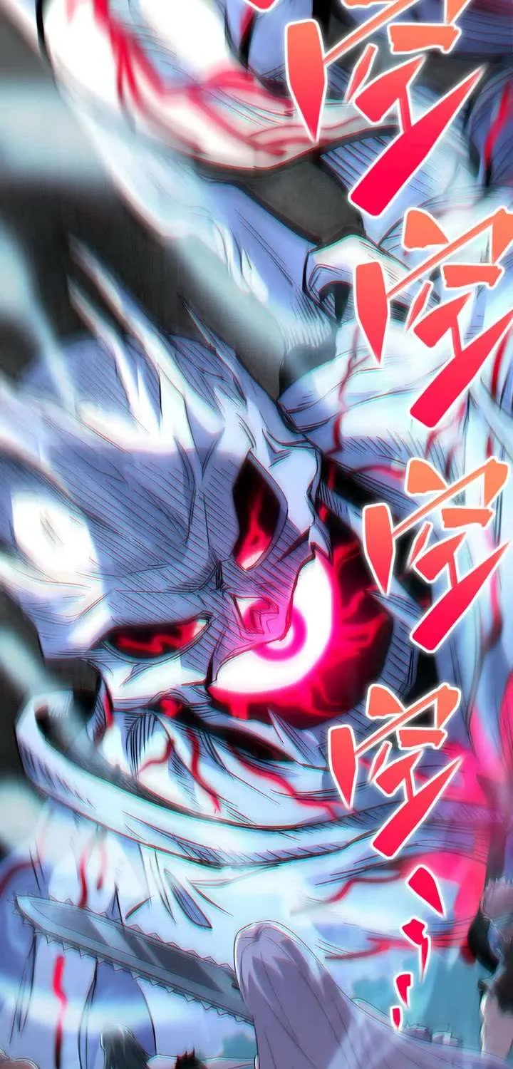 I’m Really Not the Evil God’s Lackey Chapter 110 page 29 - 