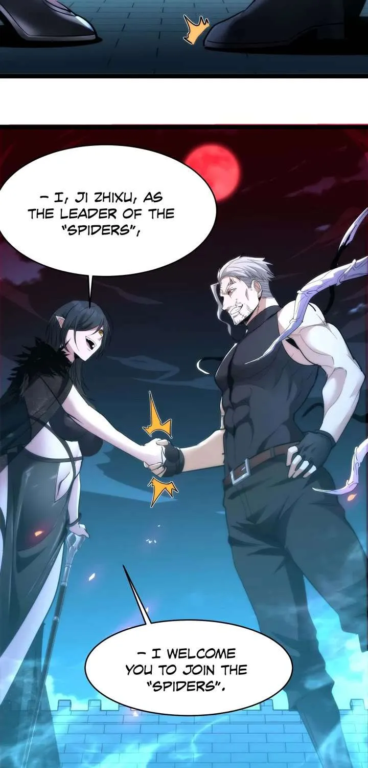 I’m Really Not the Evil God’s Lackey Chapter 110 page 45 - 