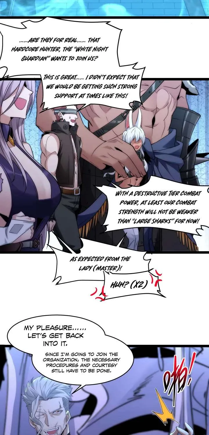 I’m Really Not the Evil God’s Lackey Chapter 110 page 46 - 