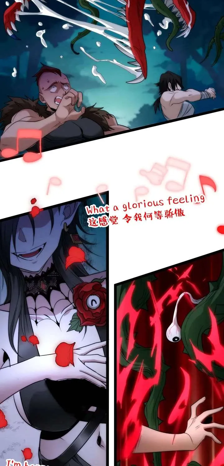 I’m Really Not the Evil God’s Lackey Chapter 111 page 25 - 