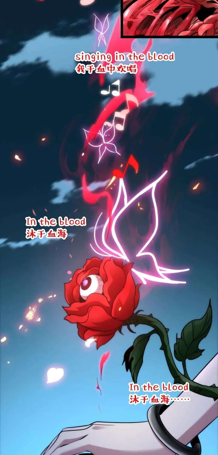 I’m Really Not the Evil God’s Lackey Chapter 111 page 28 - 