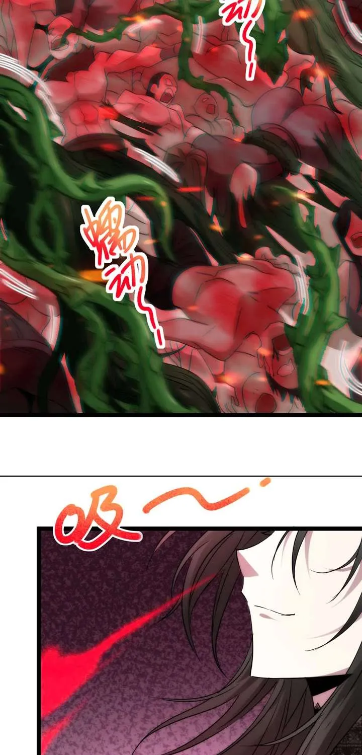 I’m Really Not the Evil God’s Lackey Chapter 111 page 34 - 