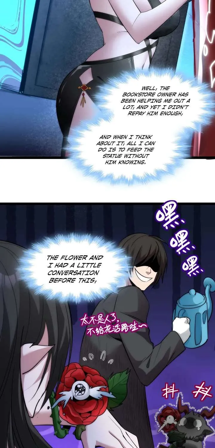 I’m Really Not the Evil God’s Lackey Chapter 111 page 46 - 