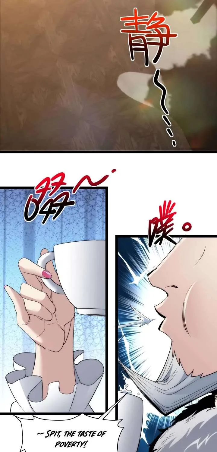 I’m Really Not the Evil God’s Lackey Chapter 112 page 37 - 