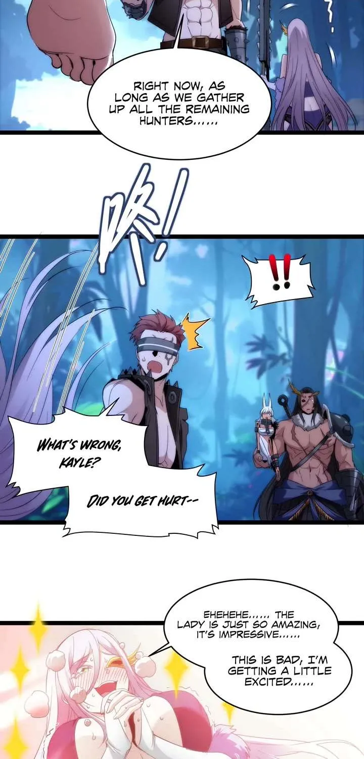 I’m Really Not the Evil God’s Lackey Chapter 112 page 6 - 