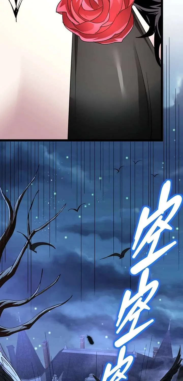 I’m Really Not the Evil God’s Lackey Chapter 113 page 16 - 