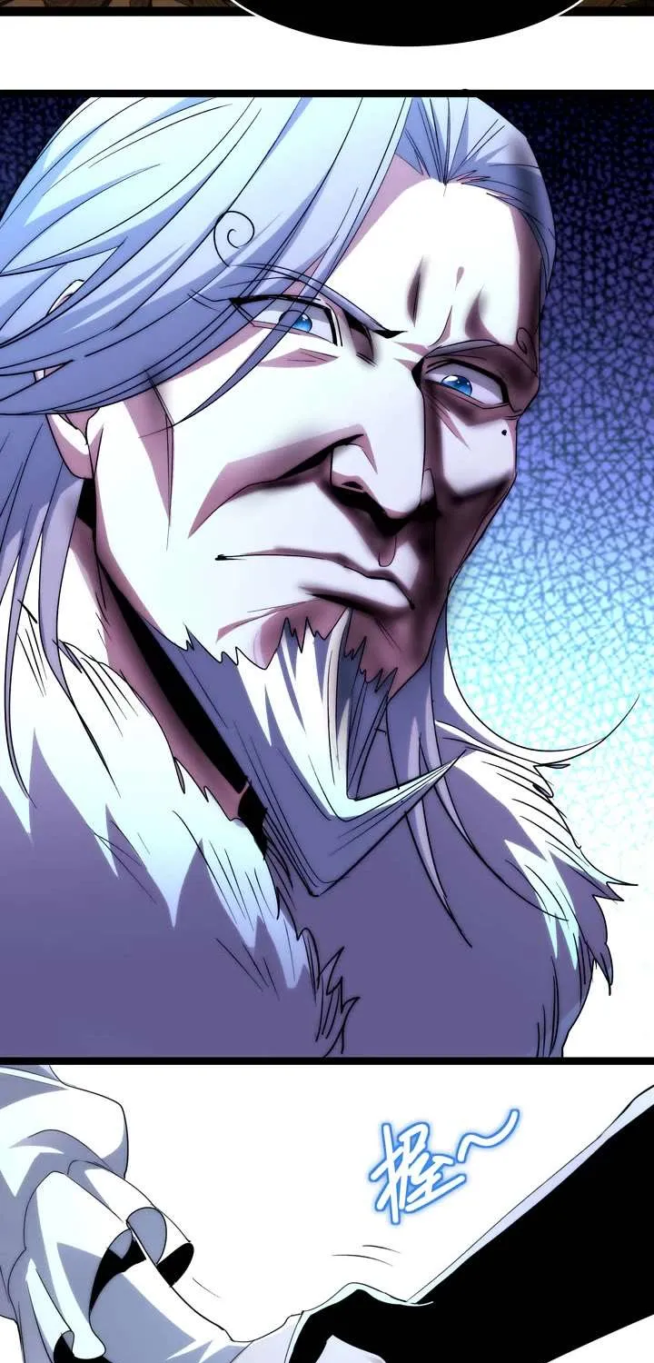 I’m Really Not the Evil God’s Lackey Chapter 113 page 5 - 