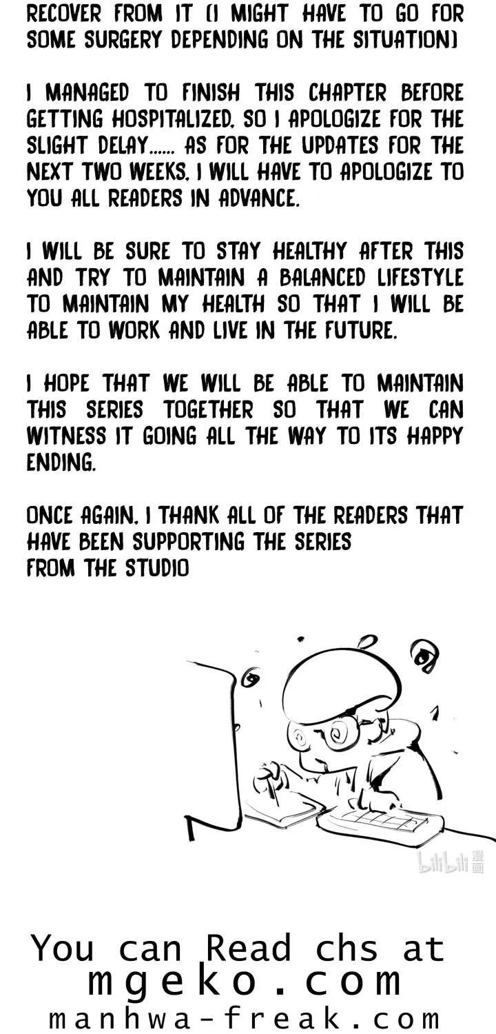 I’m Really Not the Evil God’s Lackey Chapter 113 page 65 - 