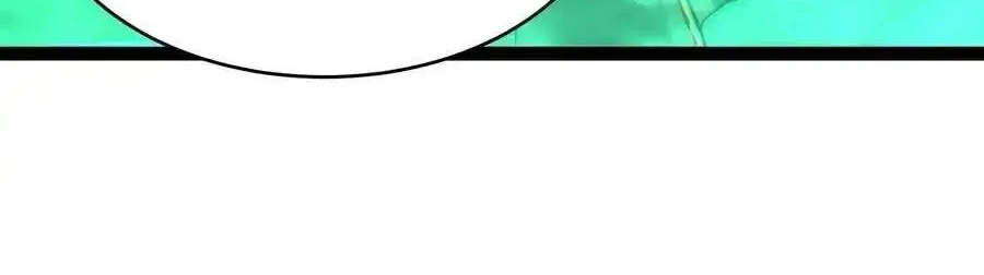 I’m Really Not the Evil God’s Lackey Chapter 115 page 36 - 