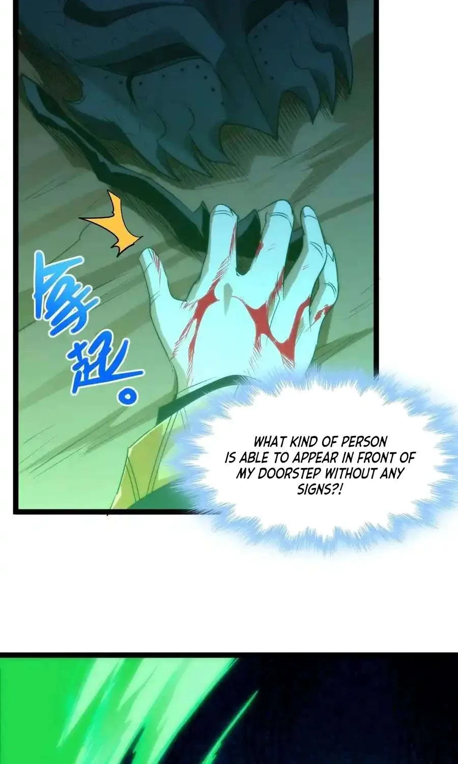 I’m Really Not the Evil God’s Lackey Chapter 115 page 40 - 